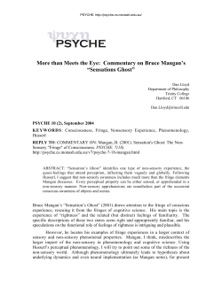 More than Meets the Eye: Commentary on Bruce