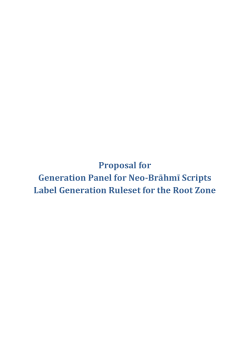 Proposal for Generation Panel for Neo-Brāhmī Scripts Label