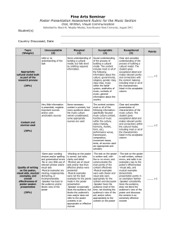 Fine Arts Seminar - Sam Houston State University