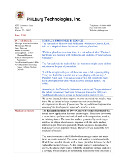 Read more... - PHLburg Technologies, Inc.