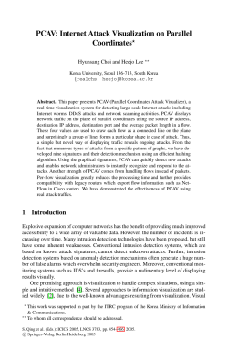 PCAV: Internet Attack Visualization on Parallel Coordinates