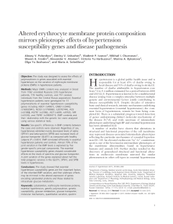 Altered erythrocyte membrane protein composition mirrors