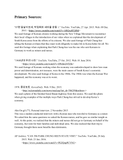 Primary Sources - National History Day