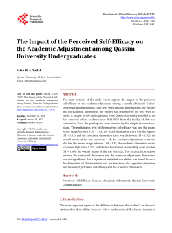 The Impact of the Perceived Self