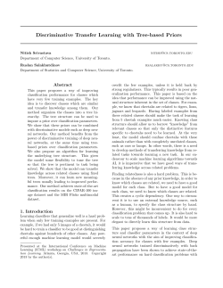 Discriminative Transfer Learning with Tree-based