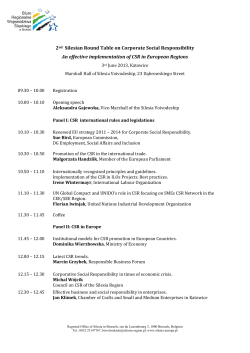 Small and medium &ndash; sized enterprise are the predominant form of