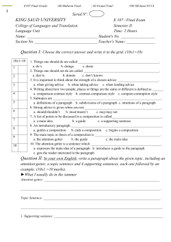 KING SAUD UNIVERSITY