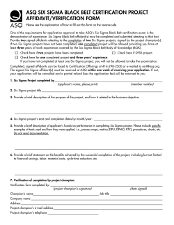 asq six sigma black belt certification project affidavit/verification form