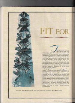 Now - Interweave Store