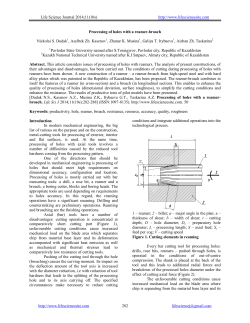 Full Text - Life Science Journal