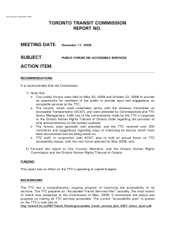 commission report macro