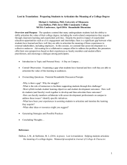 Lost in Translation: Preparing Students to Articulate the Meaning of