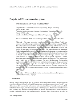FOR APPROVAL - Indian Academy of Sciences
