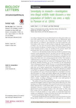 Serendipity in research&mdash;investigation into illegal