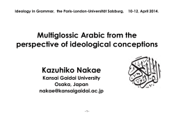 (Arabic). - Uni Salzburg