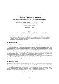 Principal Component Analysis for the