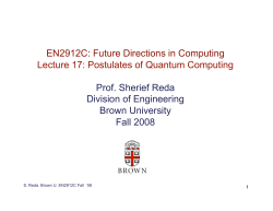 Postulates of quantum computing
