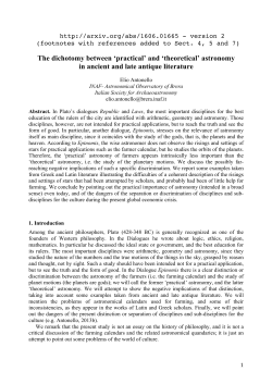 The dichotomy between `practical` and