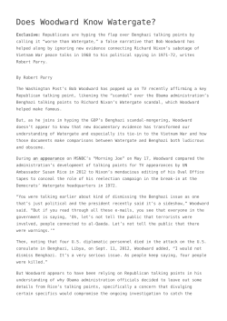 Does Woodward Know Watergate?