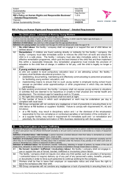 This document provides guidelines for the interpretation and