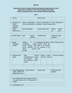 application form