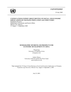 Demographic Dividend and Prospects for Economic Development in