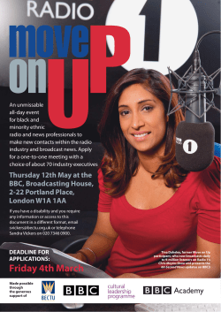 the brochure