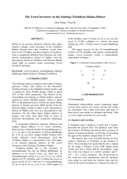 The Vowel Inventory in the Xinfeng (Tieshikou) Hakka Dialect