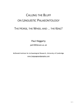 calling the bluff on linguistic palaeontology