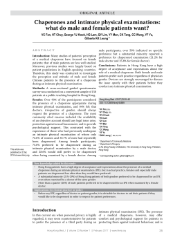 Chaperones and intimate physical examinations: what do male and