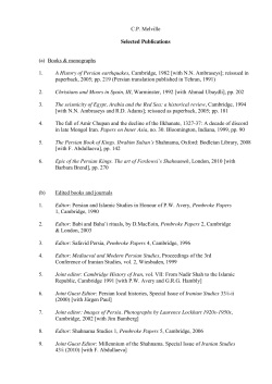 See more here (link to PDF) - Faculty of Asian and Middle Eastern