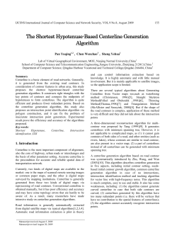 The Shortest Hypotenuse-Based Centerline Generation Algorithm