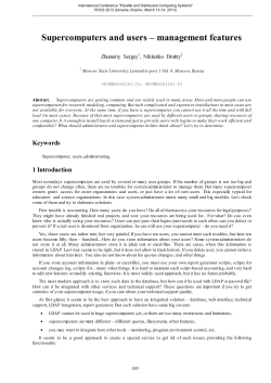 Supercomputers and users &ndash; management features - HPC-UA