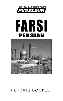 PERSIAN
