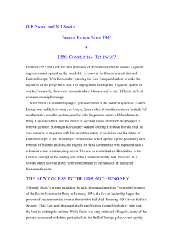 EE1945_For_Summer_Sc..