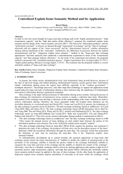 Centralized Explain Items Semantic Method and Its Application