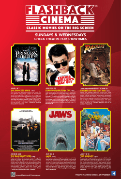 flashback - Smithfield Cinemas