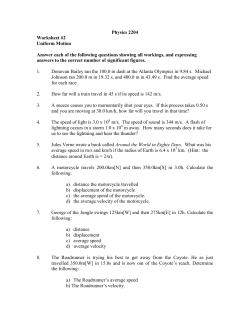 File - Woodland`s Science Page
