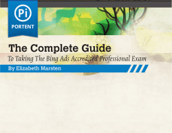 Taking the Bing Ads Accredited Professional Exam