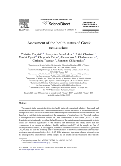Assessment of the health status of Greek centenarians