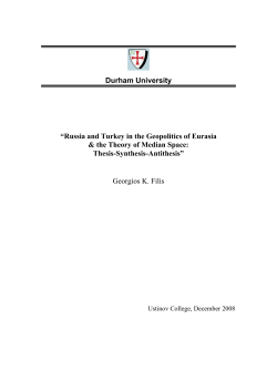 Durham University &ldquo;Russia and Turkey in the Geopolitics of Eurasia