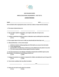 kahu malama nurses annual educational requirements &ndash; post test