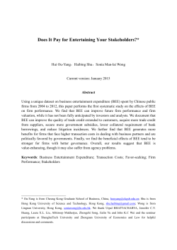 Does It Pay for Entertaining Your Stakeholders?