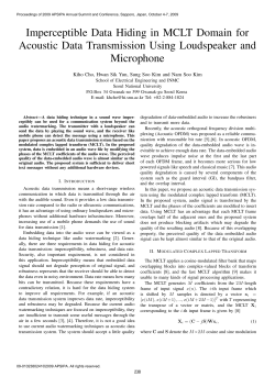 Imperceptible Data Hiding in MCLT Domain for Acoustic