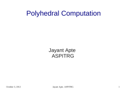 Polyhedral Computation