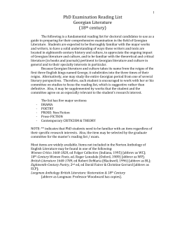 Georgian Literature - Department of English Language and Literature
