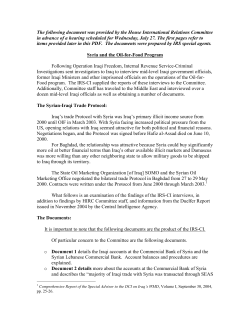 The following document was provided by the House