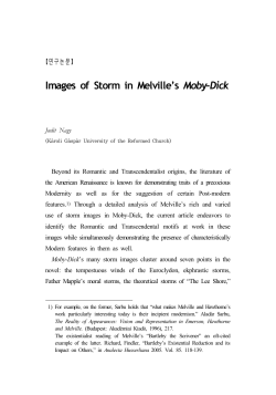 Images of Storm in Melville`s Moby-Dick - S