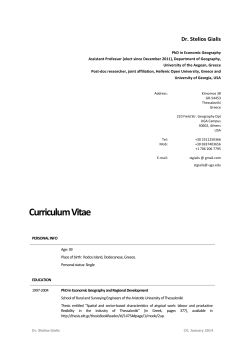 Curriculum Vitae