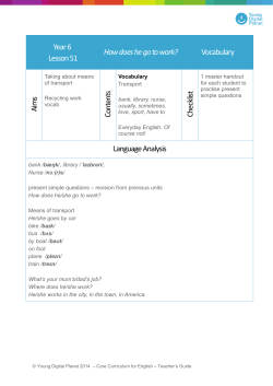 How does he go to work?